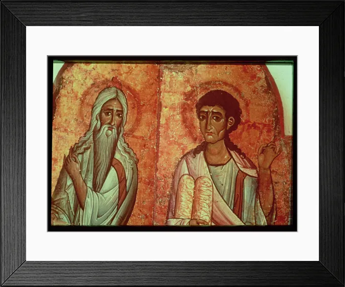 Framed Print : Wall Paintings of St. Catherines Monastery in Sinai, God and Moses with the Tablets Framed Print : Wall Paintings of St. Catherines Monastery in Sinai, God and Moses with the Tablets
