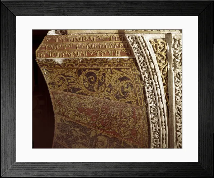 Framed Print : Detail of the decoration of the mihrab of the Mosque of Cordoba Framed Print : Detail of the decoration of the mihrab of the Mosque of Cordoba