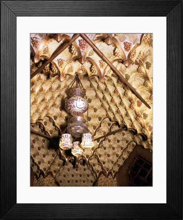 Framed Print : Detail of the roof of the smoking lounge of Vicens House, decorated in Islamic style Framed Print : Detail of the roof of the smoking lounge of Vicens House, decorated in Islamic style
