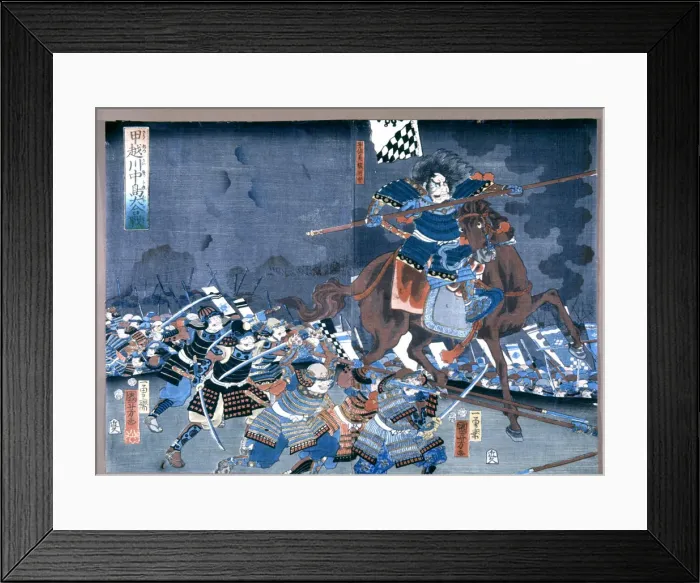 Framed Print : Great War of Ko Etsu Kawanakajima, samurai of the army of Usami Sunpu No Kami, popular Framed Print : Great War of Ko Etsu Kawanakajima, samurai of the army of Usami Sunpu No Kami, popular