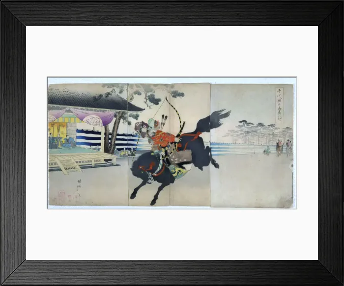 Framed Print : Archery at the samurai in the gardens of Chiyoda No Onmote-Yabusame Jyoran, popular card, 1897 Framed Print : Archery at the samurai in the gardens of Chiyoda No Onmote-Yabusame Jyoran, popular card, 1897