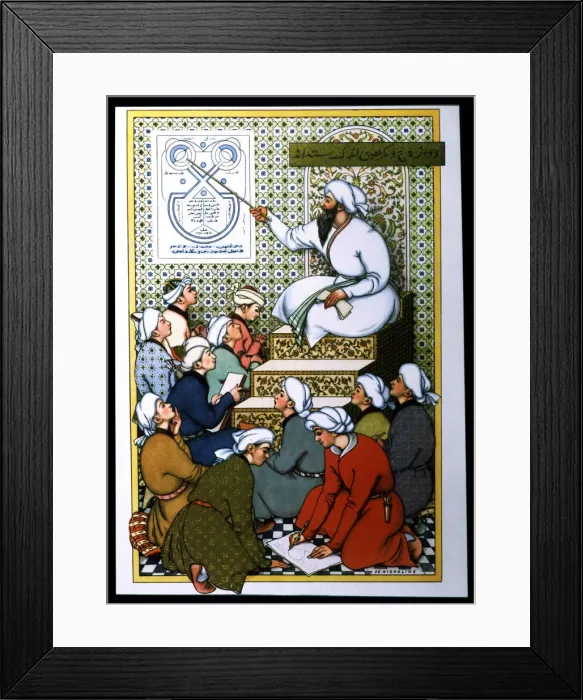 Framed Print : Islamic doctor teaching some young people, 10th century Framed Print : Islamic doctor teaching some young people, 10th century