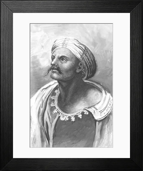 Framed Print : Averroes (Abüal-Walid Muhammad ibn Rusd, called) (1126-1198), Arab-Andalusian philosopher Framed Print : Averroes (Abüal-Walid Muhammad ibn Rusd, called) (1126-1198), Arab-Andalusian philosopher