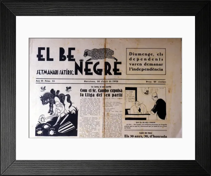 Framed Print : 2683781 Framed Print : 2683781