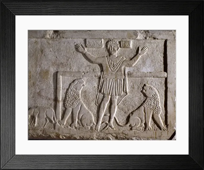 Framed Print : Daniel in the lions Hebrew prophet Daniel, detail of the relief in the sarcophagus in Ecija Framed Print : Daniel in the lions Hebrew prophet Daniel, detail of the relief in the sarcophagus in Ecija