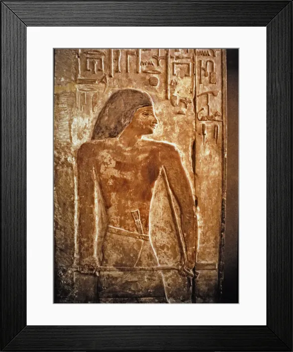 Framed Print : 2684943 Framed Print : 2684943