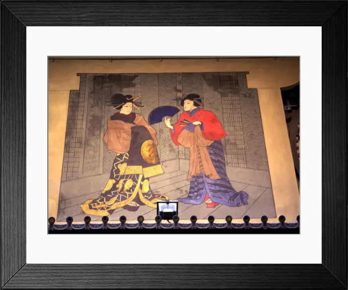 Framed Print : 2684426 Framed Print : 2684426