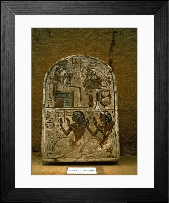 Framed Print : 2684618 Framed Print : 2684618