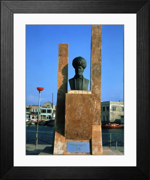 Framed Print : 2684750 Framed Print : 2684750