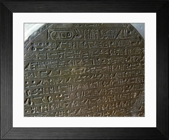 Framed Print : 2684895 Framed Print : 2684895