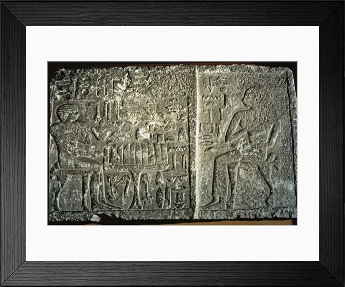 Framed Print : 2684910 Framed Print : 2684910