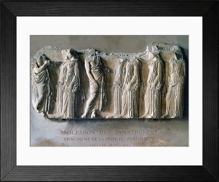 Framed Print : Envio Gris Junio Framed Print : Envio Gris Junio