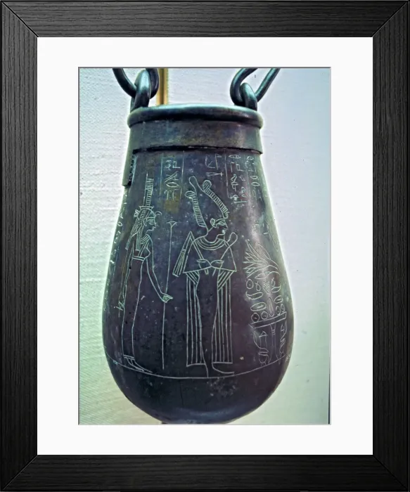 Framed Print : 2684967 Framed Print : 2684967
