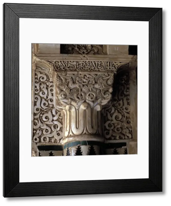 Framed Print : Granada LA Alhambra Detalle De Un Capitel De LA Alhambra Framed Print : Granada LA Alhambra Detalle De Un Capitel De LA Alhambra