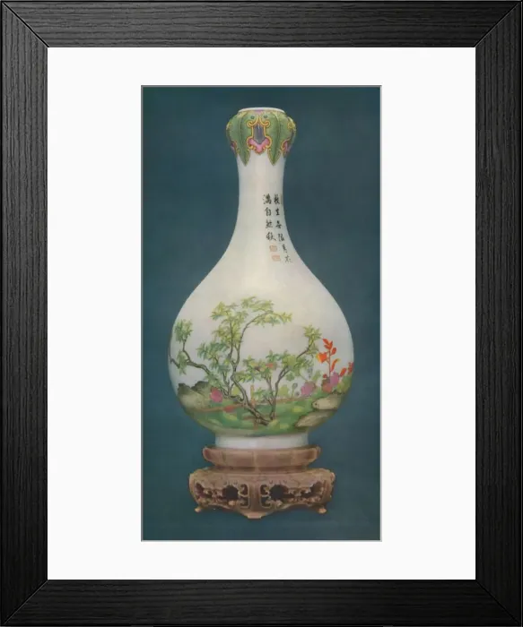Framed Print : Another View of the Same Vase with Chinese Inscription, 1736-1796, (1927). Artists Framed Print : Another View of the Same Vase with Chinese Inscription, 1736-1796, (1927). Artists