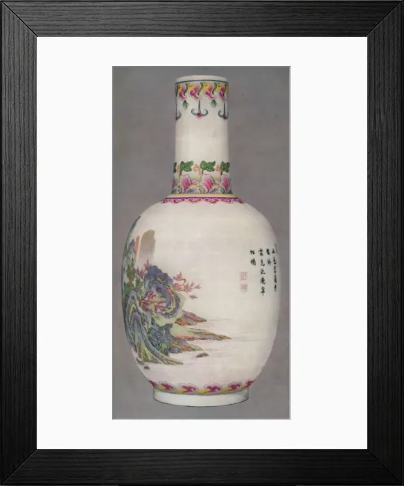 Framed Print : Porcelain Bottle in the Ku Yueh Hsuan Style. Ch Ien Long Period, 1736-1796, (1928) Framed Print : Porcelain Bottle in the Ku Yueh Hsuan Style. Ch Ien Long Period, 1736-1796, (1928)