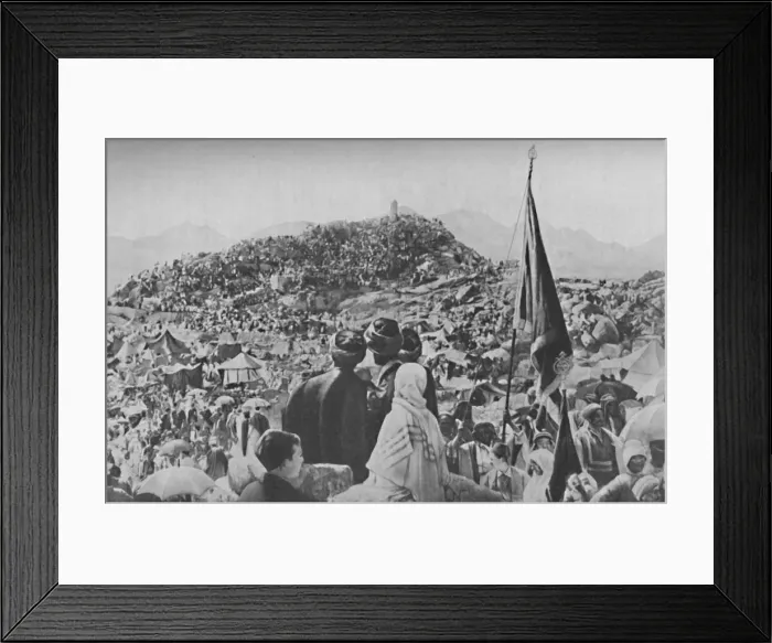 Framed Print : Pilgrims Performing the Wukuf or Stand on the Mount of Mercy, c1935 Framed Print : Pilgrims Performing the Wukuf or Stand on the Mount of Mercy, c1935