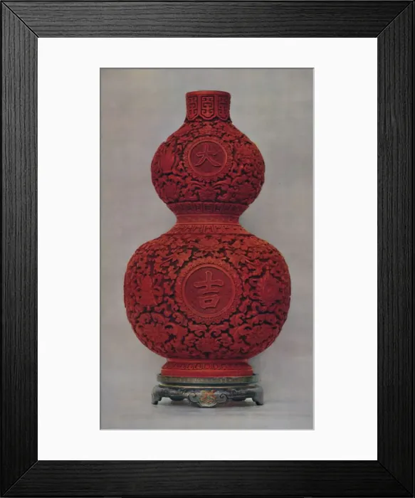Framed Print : Vase of Carved Red Lacquer on Olive Green Ground with Stand of Flat Lacquer, 1928 Framed Print : Vase of Carved Red Lacquer on Olive Green Ground with Stand of Flat Lacquer, 1928
