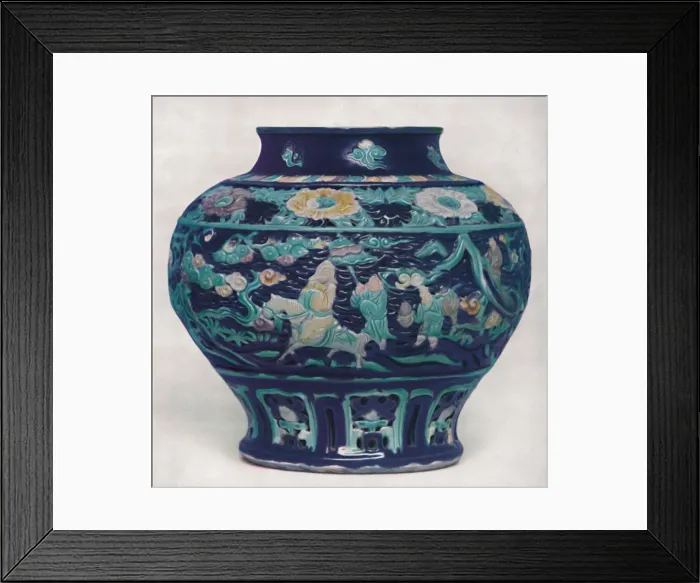 Framed Print : Chinese Wine-Jar. Ming Period, 1368-1644, (1928) Framed Print : Chinese Wine-Jar. Ming Period, 1368-1644, (1928)