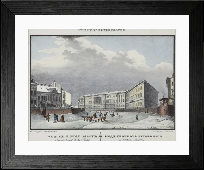 Framed Print : Saint Petersburg. The General Staff building on the Moika River embankment, 1830s Framed Print : Saint Petersburg. The General Staff building on the Moika River embankment, 1830s