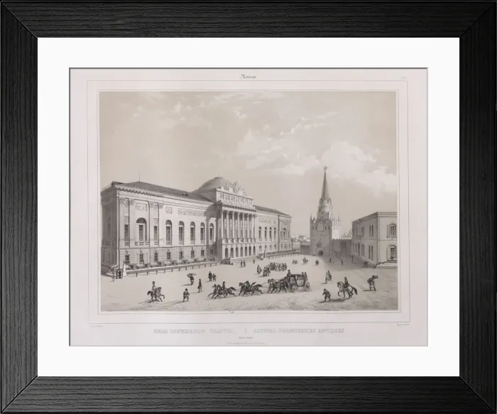 Framed Print : The Armoury Chamber in the Moscow Kremlin, 1840s Framed Print : The Armoury Chamber in the Moscow Kremlin, 1840s
