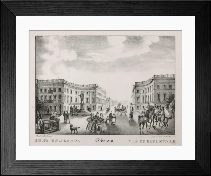 Framed Print : Boulevard Primorsky in Odessa, Second quarter of the 19th cen Framed Print : Boulevard Primorsky in Odessa, Second quarter of the 19th cen