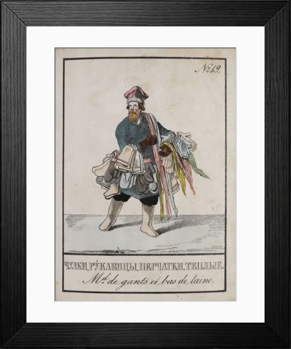 Framed Print : Stockings and gloves vendor, 1834 Framed Print : Stockings and gloves vendor, 1834