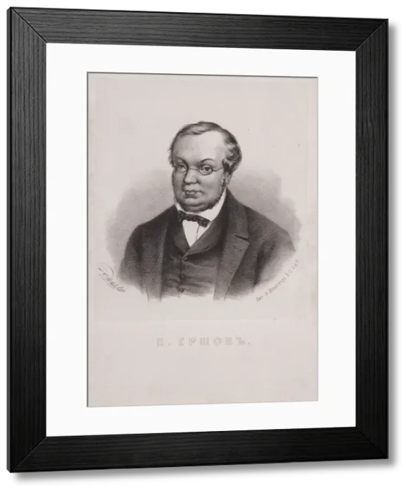 Framed Print : Portrait of Pyotr Pavlovich Yershov (1815-1869), 1872 Framed Print : Portrait of Pyotr Pavlovich Yershov (1815-1869), 1872