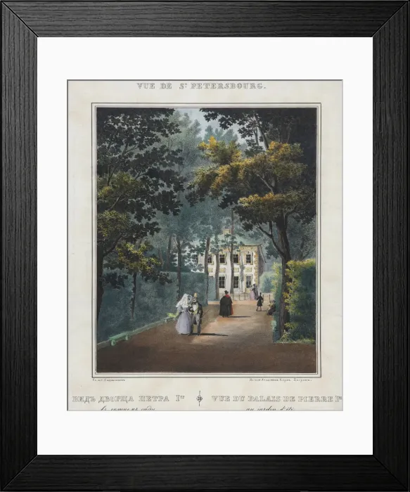 Framed Print : Saint Petersburg. The Summer Palace of Peter the Great at the Summer Garden, 1830s Framed Print : Saint Petersburg. The Summer Palace of Peter the Great at the Summer Garden, 1830s