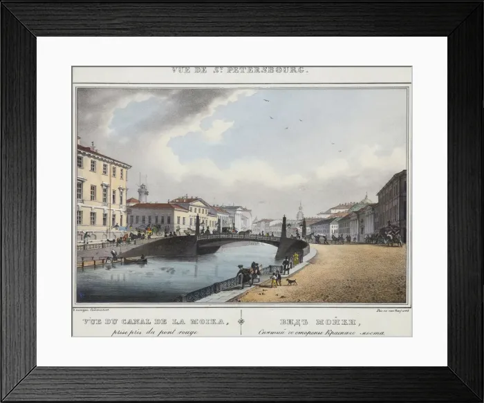 Framed Print : Saint Petersburg. View of the Moika River, 1830s Framed Print : Saint Petersburg. View of the Moika River, 1830s