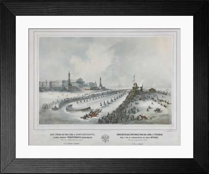 Framed Print : Winter Races on the Neva in St Petersburg, 1859 Framed Print : Winter Races on the Neva in St Petersburg, 1859