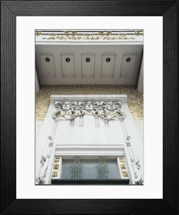 Framed Print : Wiener Secessionsgebaude, (1897-1898), c2014-2017. Artist: Alan John Ainsworth Framed Print : Wiener Secessionsgebaude, (1897-1898), c2014-2017. Artist: Alan John Ainsworth