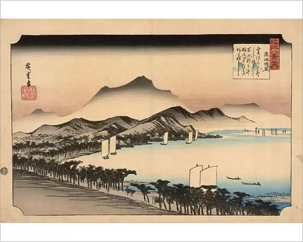 Clear breeze at Awazu. From the series Eight Views of Omi (Omi hakkei no uchi), 1834