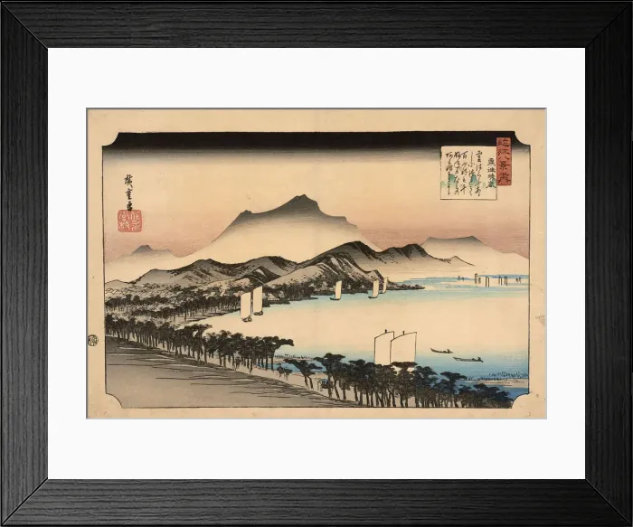 Framed Print : Clear breeze at Awazu. From the series Eight Views of Omi (Omi hakkei no uchi), 1834 Framed Print : Clear breeze at Awazu. From the series Eight Views of Omi (Omi hakkei no uchi), 1834