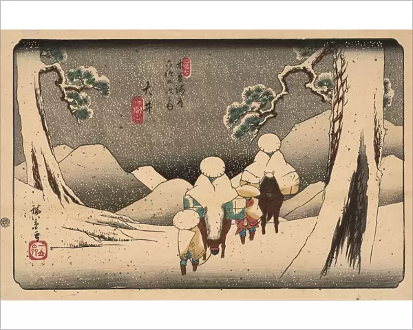 Oi. From the series The Sixty-nine Stations of the Kisokaido Road, 1836-1837