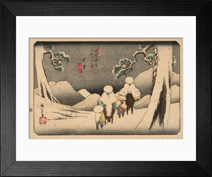 Framed Print : Oi. From the series The Sixty-nine Stations of the Kisokaido Road, 1836-1837 Framed Print : Oi. From the series The Sixty-nine Stations of the Kisokaido Road, 1836-1837