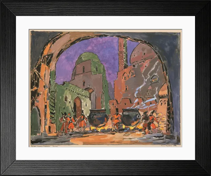 Framed Print : Stage design for the ballet The Little Humpbacked Horse by C. Pugni, 1939 Framed Print : Stage design for the ballet The Little Humpbacked Horse by C. Pugni, 1939