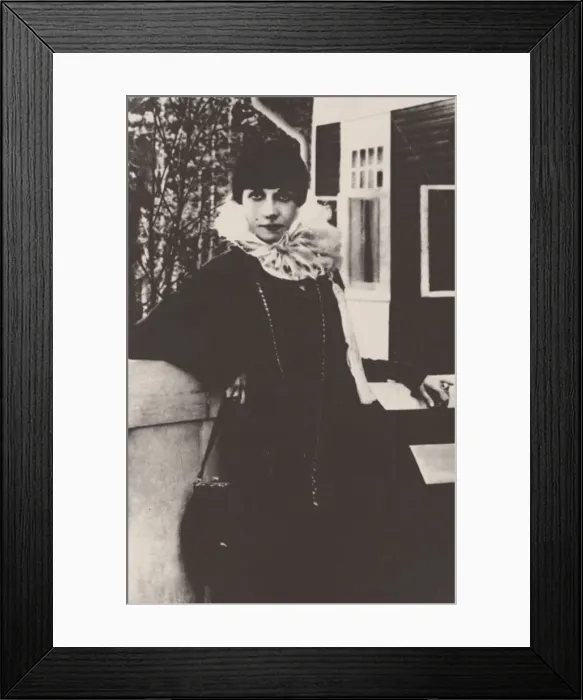 Framed Print : Pallada Bogdanova-Belskaya (1885-1968), 1915 Framed Print : Pallada Bogdanova-Belskaya (1885-1968), 1915