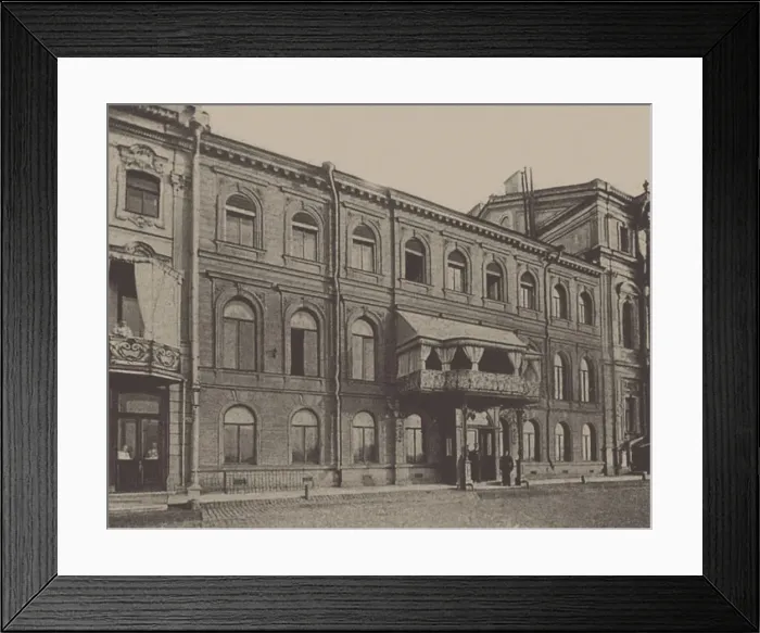 Framed Print : The Saint Petersburg English club on Palace Embankment, 1910s Framed Print : The Saint Petersburg English club on Palace Embankment, 1910s