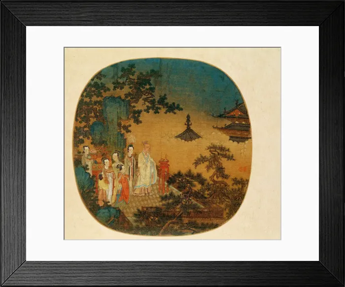 Framed Print : Burning incense, 14th century Framed Print : Burning incense, 14th century