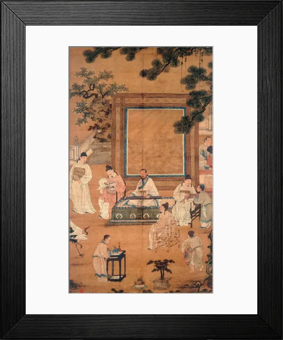 Framed Print : The Eighteen Scholars Framed Print : The Eighteen Scholars