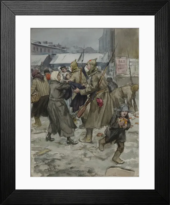 Framed Print : Free trade in Petrograd, 1922 Framed Print : Free trade in Petrograd, 1922