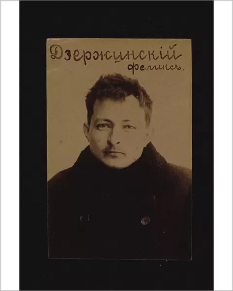 Felix E. Dzerzhinsky (Okhrana records 1883-1917), 1900s-1910s