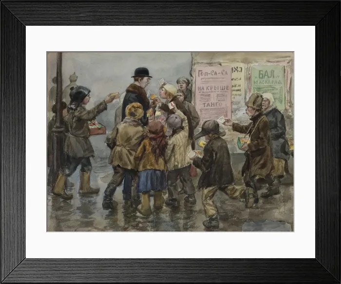 Framed Print : A foreigner attacked by cigarette sellers in Petrograd, 1923 Framed Print : A foreigner attacked by cigarette sellers in Petrograd, 1923