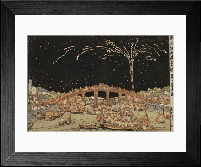 Framed Print : Fireworks Like Flowers in Bloom at Ryogoku Bridge, 1770-1779 Framed Print : Fireworks Like Flowers in Bloom at Ryogoku Bridge, 1770-1779