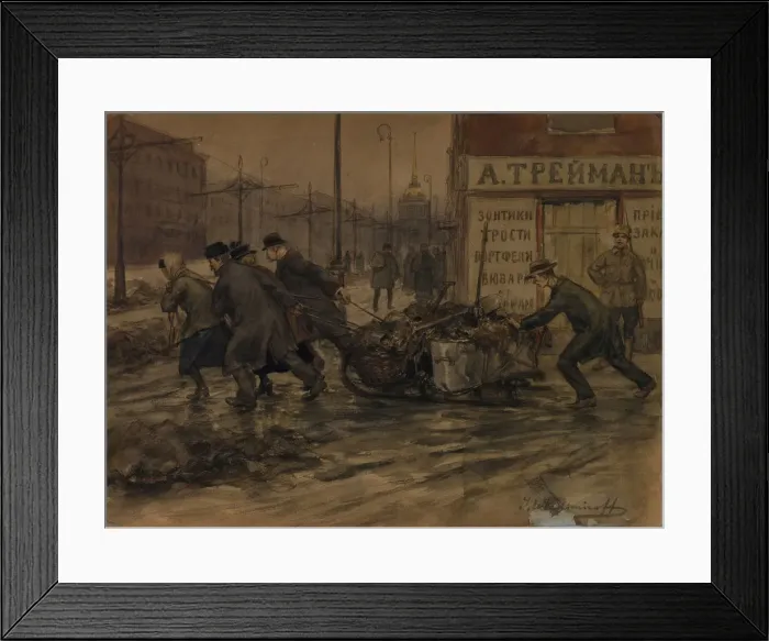 Framed Print : Rich merchants and Russian noblemen set to pulling out rubbish from yards, 1920 Framed Print : Rich merchants and Russian noblemen set to pulling out rubbish from yards, 1920