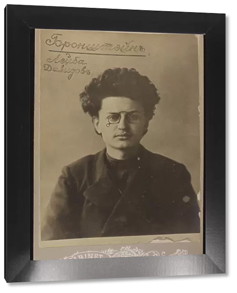 Leon Trotsky (Okhrana records 1883-1917), 1898