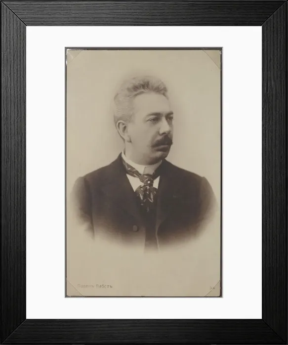 Framed Print : Portrait of the pianist and composer Pavel Augustovich Pabst (1854-1897), End of 1880s Framed Print : Portrait of the pianist and composer Pavel Augustovich Pabst (1854-1897), End of 1880s