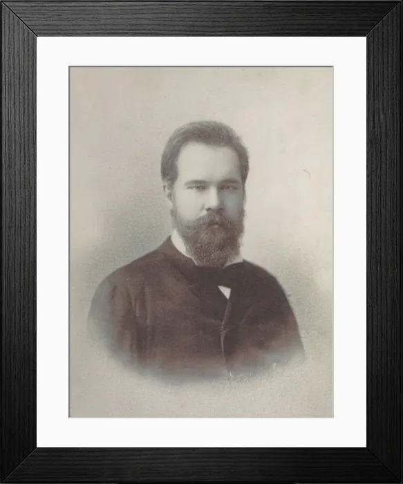 Framed Print : Portrait of the Composer Sergei Ivanovich Taneyev (1856-1915), Early 1880s Framed Print : Portrait of the Composer Sergei Ivanovich Taneyev (1856-1915), Early 1880s