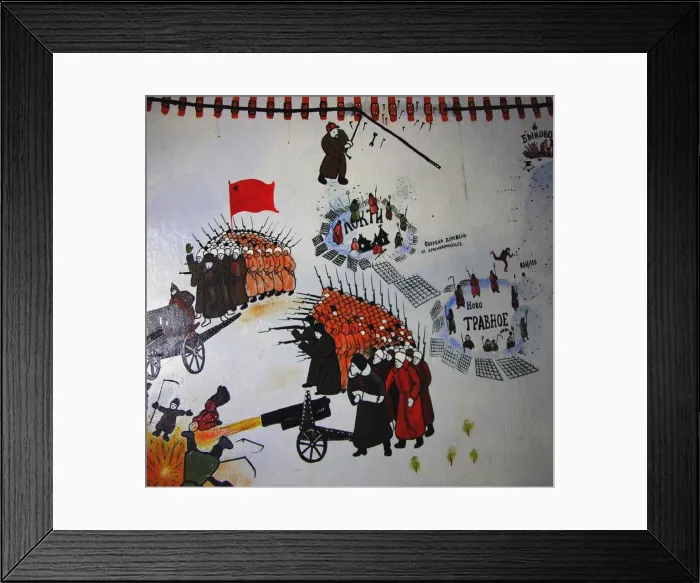 Framed Print : The Ishim Rebellion (Detail), 2000 Framed Print : The Ishim Rebellion (Detail), 2000